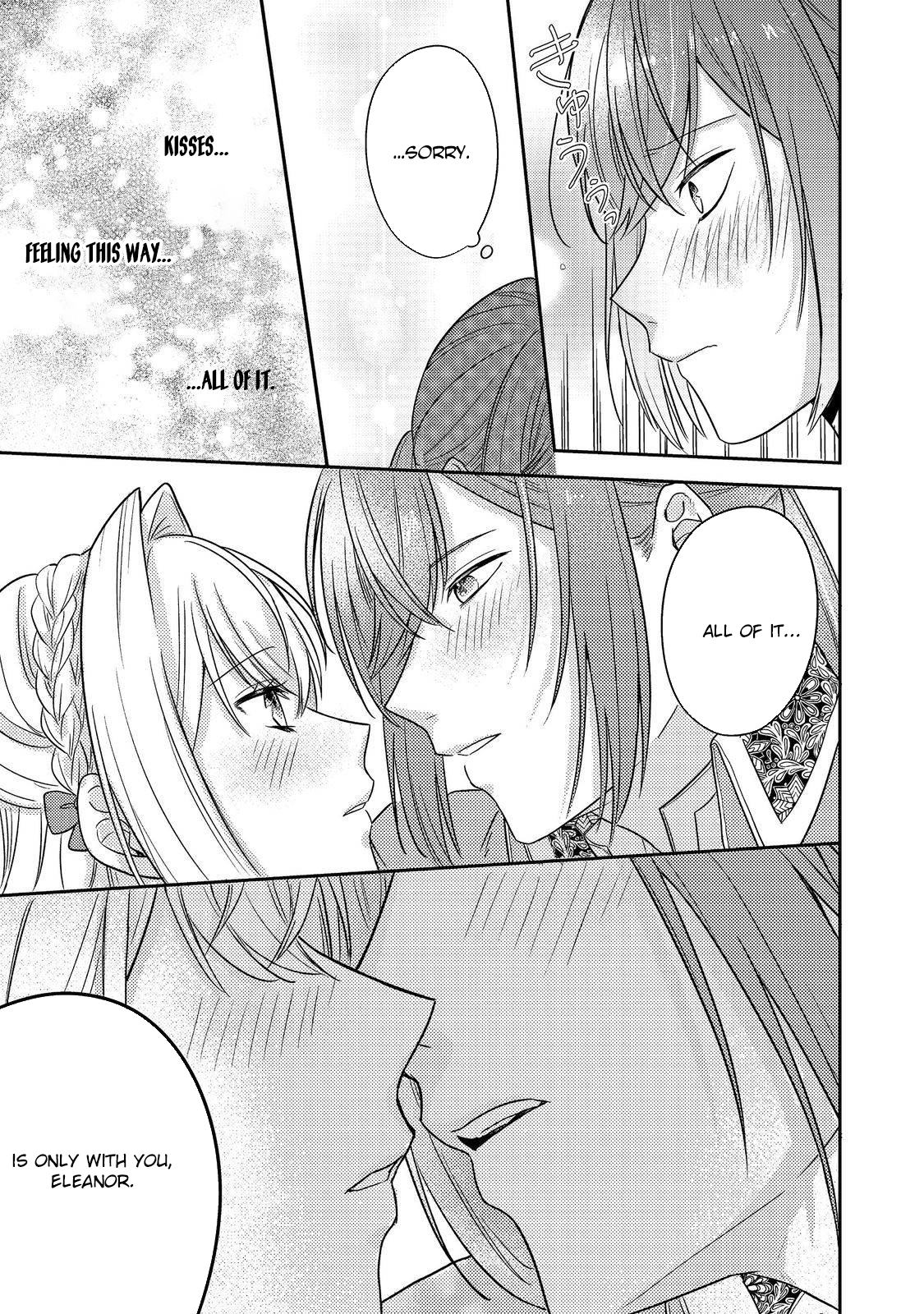 The Mind-Reading Villainess and the Mischievous Puppy Prince. Chapter 18 - . Page 9